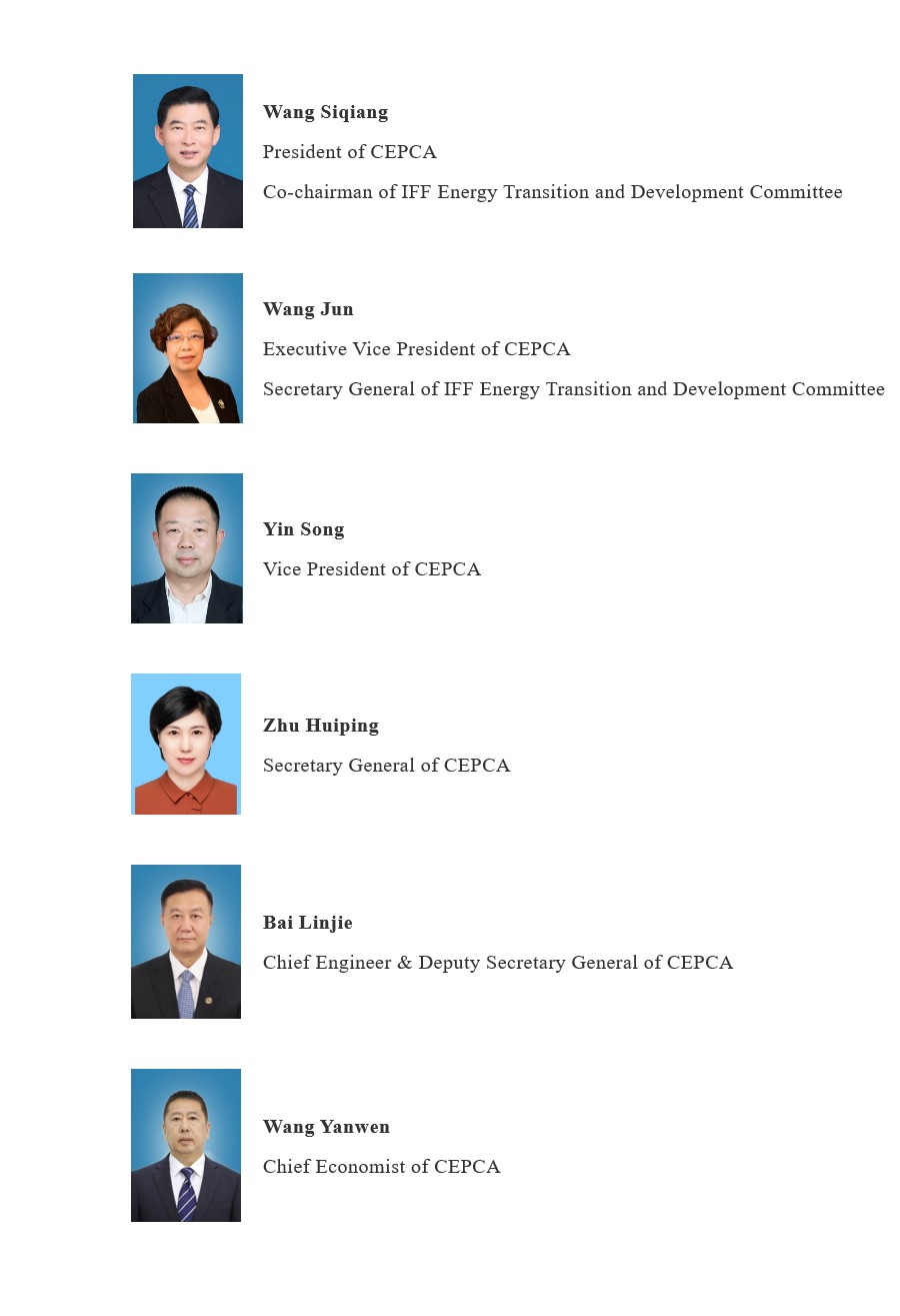 协会领导_党务（去红字）英文02 2025-01-02 文字颜色.jpg